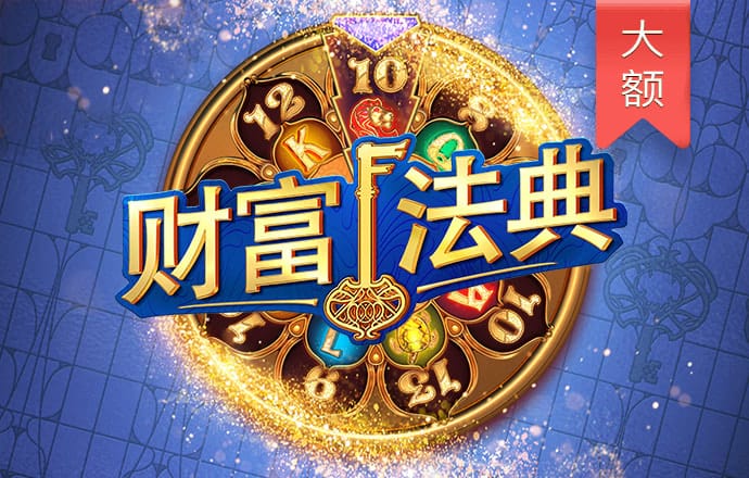 史上最贱小游戏2中文版